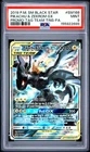 2019 POKEMON SM BLACK STAR PROMO #SM168 FULL ART/PIKACHU & ZEKROM GX PSA 9