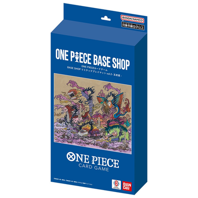 ONE PIECE Card Game BASE SHOP Limited Playmat Vol. 2 -The Five