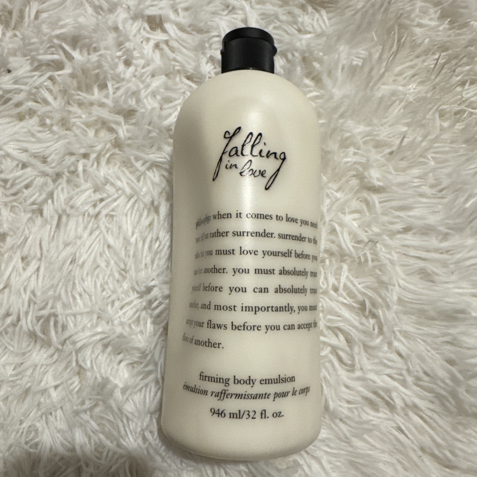 Philosophy Falling in Love Firming Body Emulsion 32 Oz New S