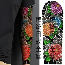 Waterproof Lasting Retro Temporary Punk Ukiyoe Fake Tattoo Arm Art Sticker