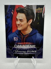 2023-24 Upper Deck Series 2 - UD Canvas Young Guns Sean Farrell #C222 (RC)