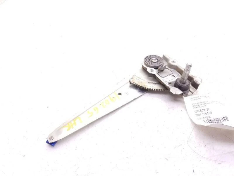 REGULADOR VENTANA TRASERA MANUAL TOYOTA MATRIX 09-14 Foto 3 de 4