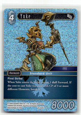 Yuke 19-032C Foil Common From Nightmares