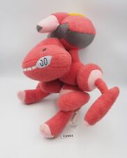 Genesect Sitting Cuties Plush - 6 In.