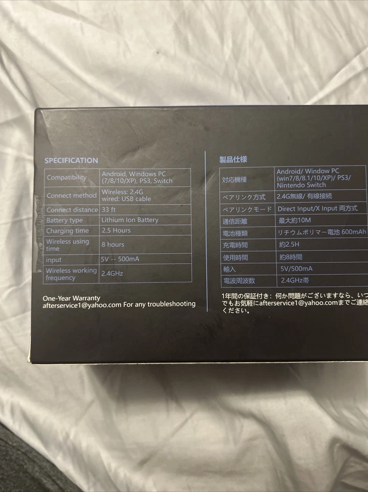 Wireless Gaming Controller, Game Controller for PC Windows 7/8/10/11, PS3, Sw... - Image 2 of 2