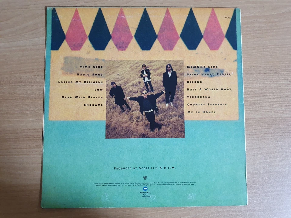 REM - Out Of Time 1991 Korea Vinyl LP 4 Page Insert R.E.M. - Image 3 of 4