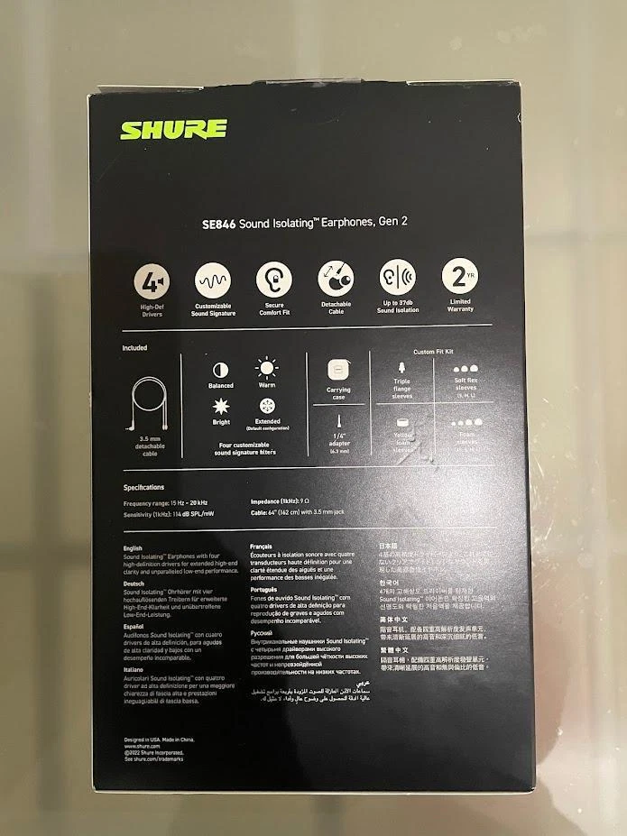 Shure SE-846 Sound Isolating Earphones Clear 2nd generation SE846G2CL - Image 2 of 4