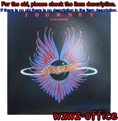 LP Journey / In The Beginning 1975-1977 | eBay
