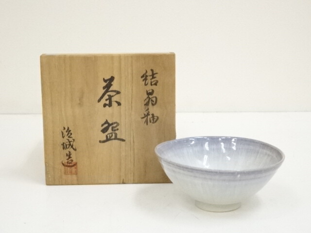 6740731: JAPANESE POTTERY CRYSTAL GLAZE TEA BOWL CHAWAN | eBay