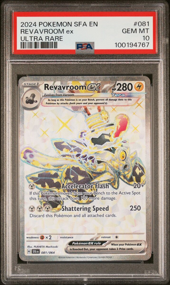 PSA 10 GEM MINT Revavroom ex 081/064 Shrouded Fable Ultra PSA 10 GEM MINT Revavroom ex 081/064 Shrouded Fable Ultra