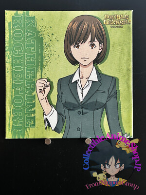 Katherine Kay Roshfall Doppeldecker! Doug & Kirill Shikishi Art Japanese A