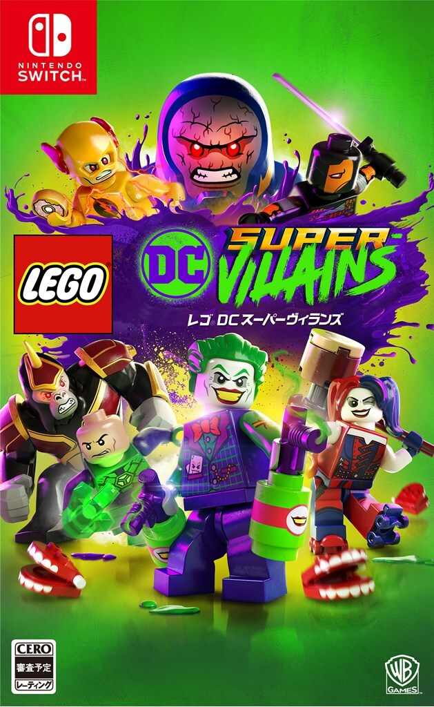 Warner Bros Lego Worlds Switch Walmart Nintendo Switch Dc Super