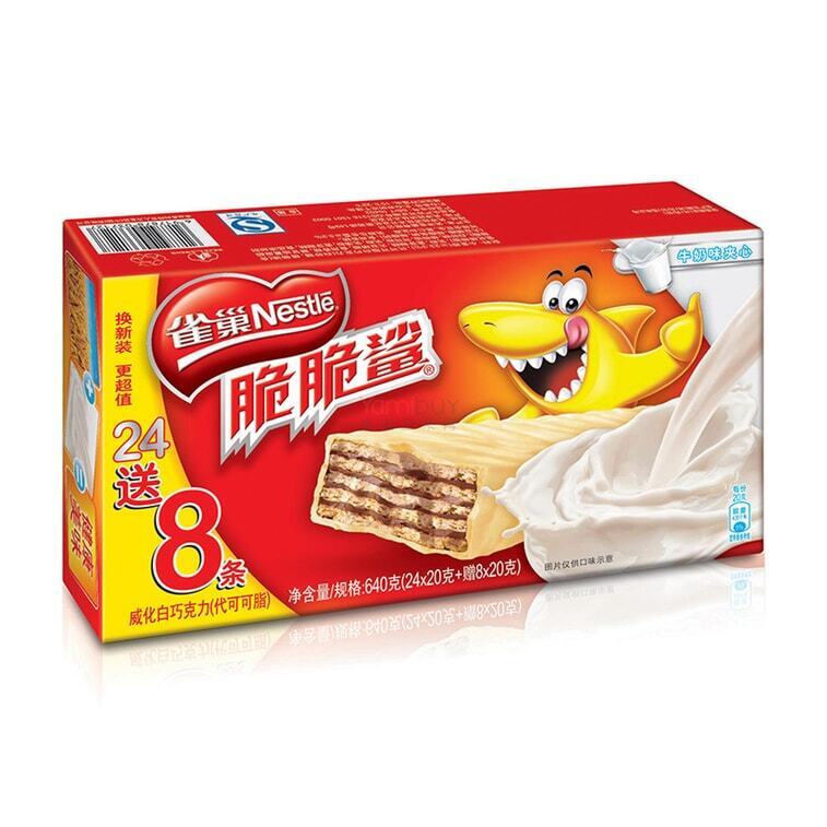 Kit Kat Crunchy Shark White Chocolate Cookie Wafer Biscuits Kit Kat Crunchy Shark White Chocolate Cookie Wafer Biscuits
