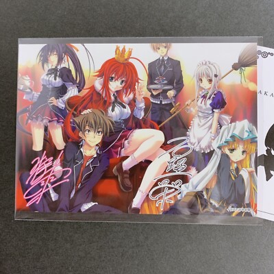 Signed high school dxd illustration card Fantasia Library Comic Fair 128 x 90mm