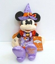 Disney Minnie Mouse in Witch Costume Halloween Plush 15" from Disney Store NWT