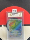 Pokémon TCG Chinese Dragonite VSTAR CS6bC 163/131 HR Holo Single Card Grade 10
