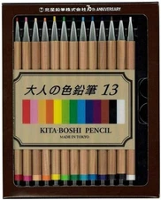 Kitaboshi Colored Mechanical Pencil 13 Color Set OTP-IE13 Japan