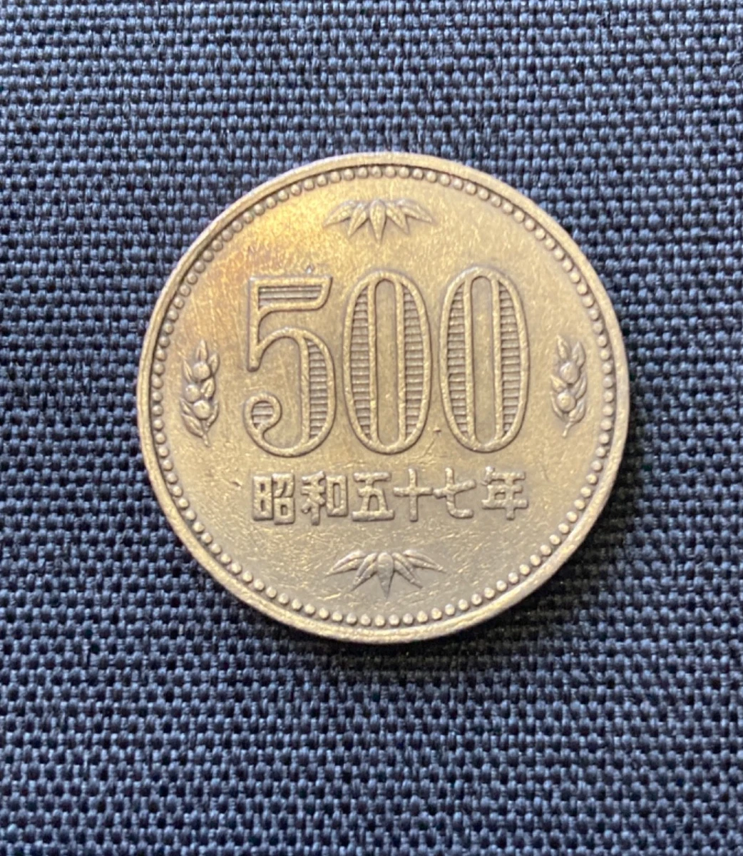日本500 日元硬币| eBay