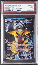 2013 POKEMON BLACK & WHITE PROMO TEAM PLASMA #BW74 FULL ART/GIRATINA PSA 9 on eBay
