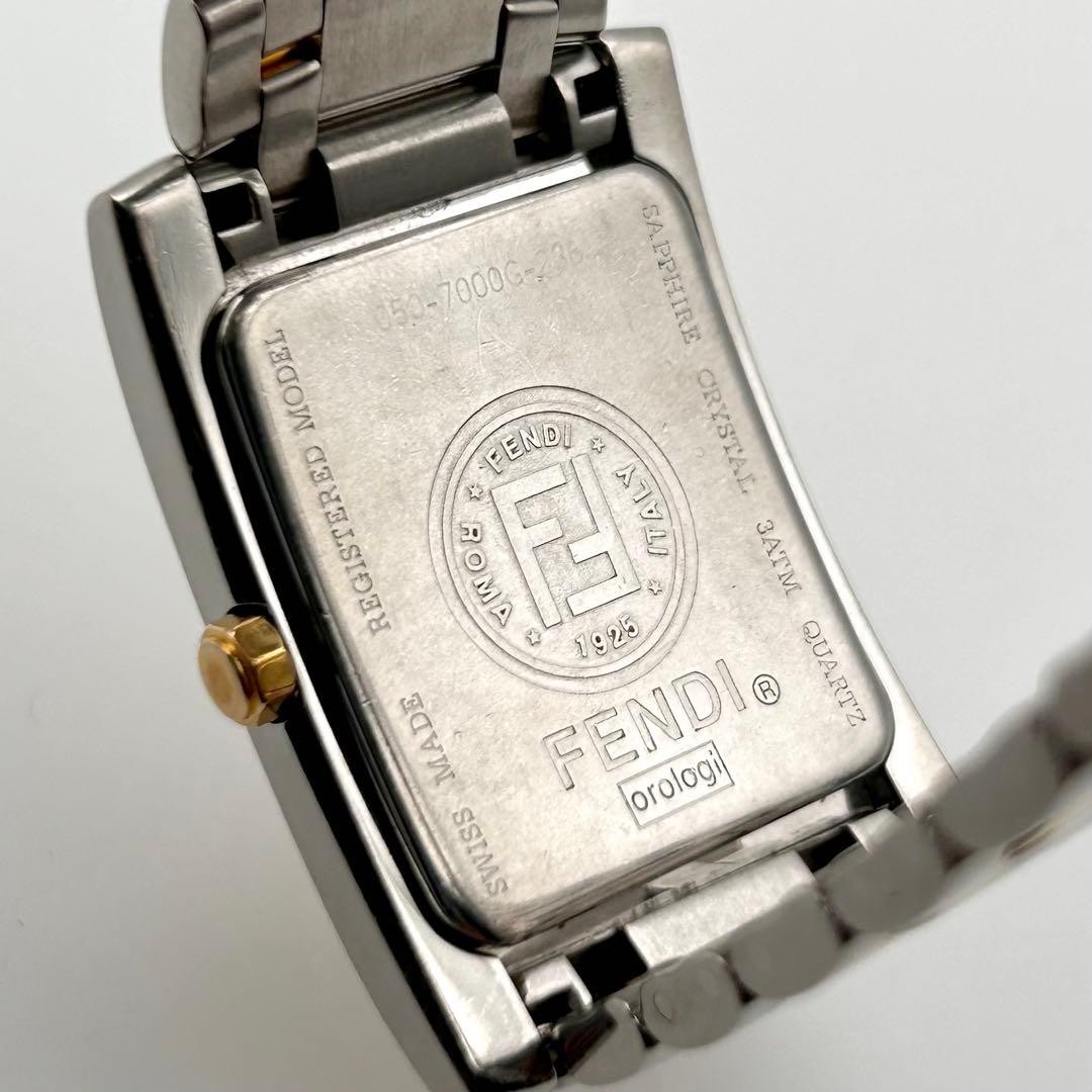 Fendi 7000G Watch Rectangular Timepiece Silver Go… - image 7