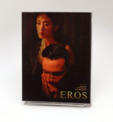 Eros Blu-ray Lenticular Limited Edition Nova Media New Kar-Wai Wong