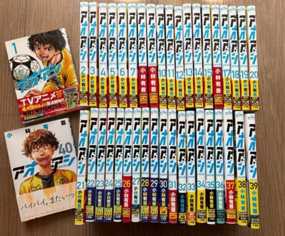 Aoashi Japanese Ver Complete Full Comics Manga Set Vol.1-40 Yuugo Kobayashi