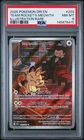 145876415 Team Rocket's Meowth 2025 Pokemon Destined Rivals #203/182 PSA 8