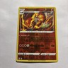 Centiskorch 030/163 Reverse Holo Rare - 2021 Pokemon Battle Styles LP