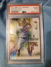 2021 BBM Growing Up Teruaki Sato #GU08 PSA 9 WBC Japan