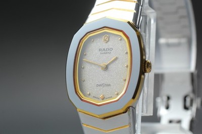 Case MINT Rado Diastar 153.0218.3 Two Tone Quartz Womens Watch