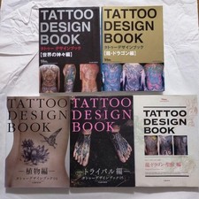Tattoo Design Book 5 Set Irezumi Reference Design Photo Picture Painting mz