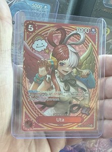 25+ Uta Sp for sale | Updated Oct 2026