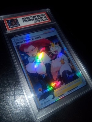 pokemon cards nsfw Amazon.com: Generic | 4x | NSFW | Misty's Favor #1 | Full Art