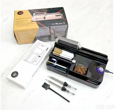 #ad #ad 8.0 6.5 5.5mm Automatic Cigarette Rolling Machine Electric Tobacco Smoking Maker $37.89