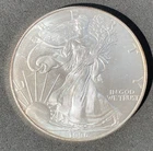 1996  SILVER EAGLE YEAR 1.  1 Troy Oz .999 Fine Silver KEY  date