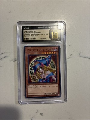 Yu-Gi-Oh! Dark Magician Girl Japanese LG01-JP003  CGC 10 2025 Pristine