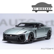 AUTOart NISSAN GT-R50 BY ITALDESIGN 1/18 MODEL CAR METALLIC GREEN / BLACK 77512