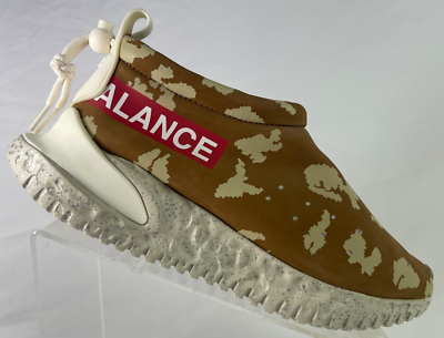 Nike Moc Flow SP x Undercover Ale Brown Red White DV5593-200 