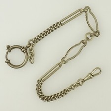 RARE Pocket Watch Chain for Men's fusee duplex chronometer repeater tourbillon