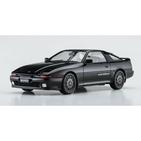 PSL Hasegawa 20570 Toyota Supra A70 3.0GT Turbo A [1/24th Scale
