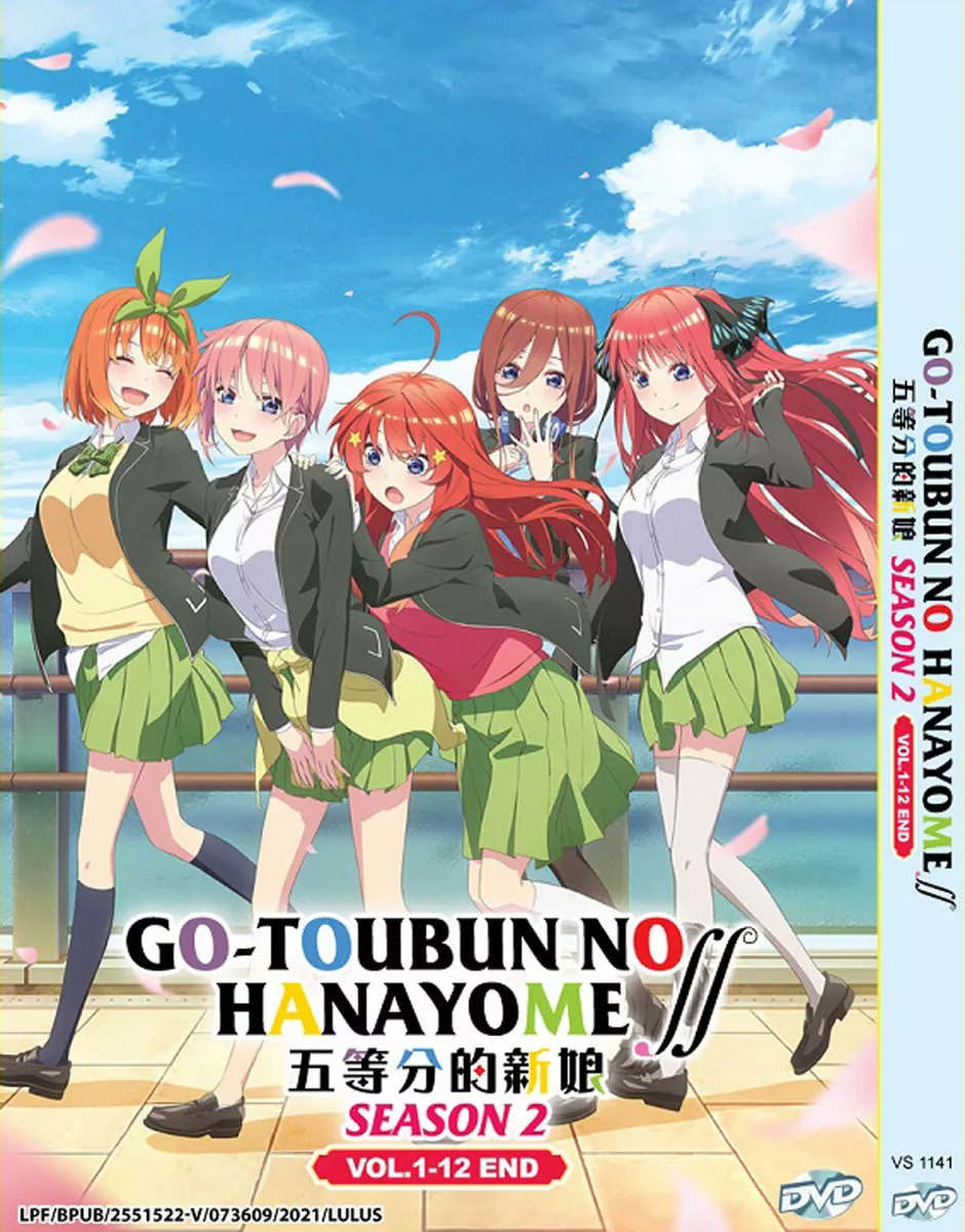 ANIME DVD GOTOUBUN NO HANAYOME SEASON 2 VOL.1-12 END *ENGLISH SUBTITLE**REG  ALL*