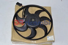 Cooling Fan Motor Opel Vectra B - Opel 1341312 - GM 52479135