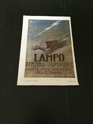 1921 R. MASS ILLUSTRATOR FUTURIST FLASH PETROL FUTURISM VINTAGE PUB AD