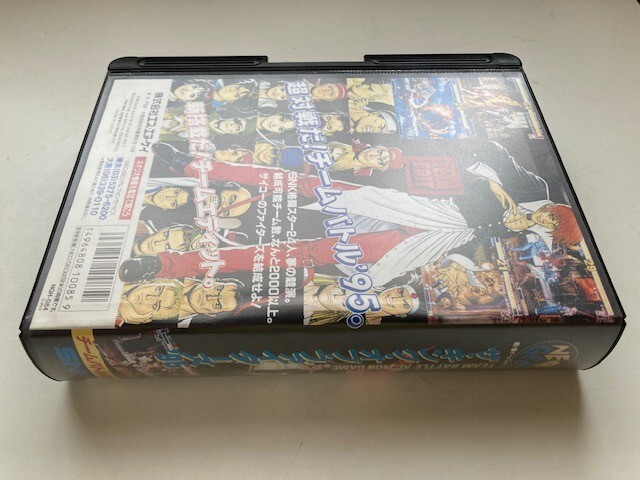 NEOGEO ザ・キングオブ・ファイターズ95 KOF95 ROM SNK SNK Neo Geo The King of Fighters 95 KOF Rom Boxed Japan JP GAME