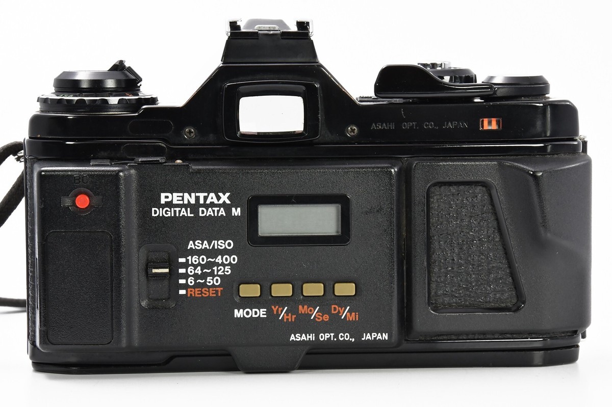 PENTAX ME Film SLR Camera with PENTAX SMC-M 50mm f1.7 Lens