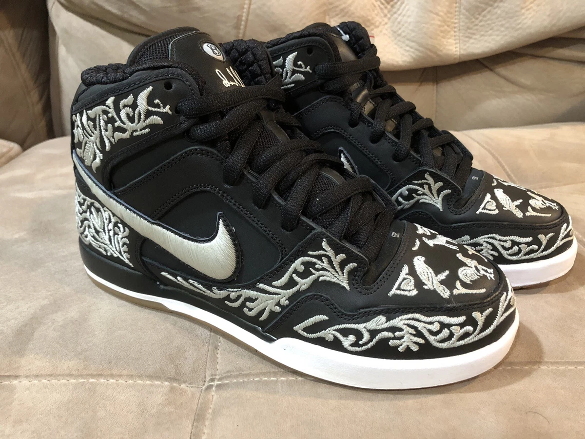 Nike sb shop prod 6