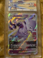 Mewtwo VSTAR 031/071 S10b: Pokémon Go Holo (Japanese)