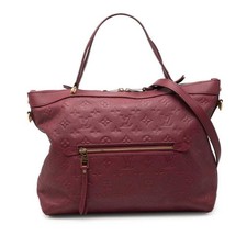 Louis Vuitton Monogram Empreinte Bastille MM Tote Bag M41166 Brown