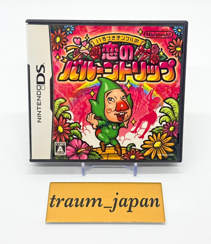 Irodzuki Tingle's no Koi no Balloon Trip NDS Nintendo Nintendo DS Tested