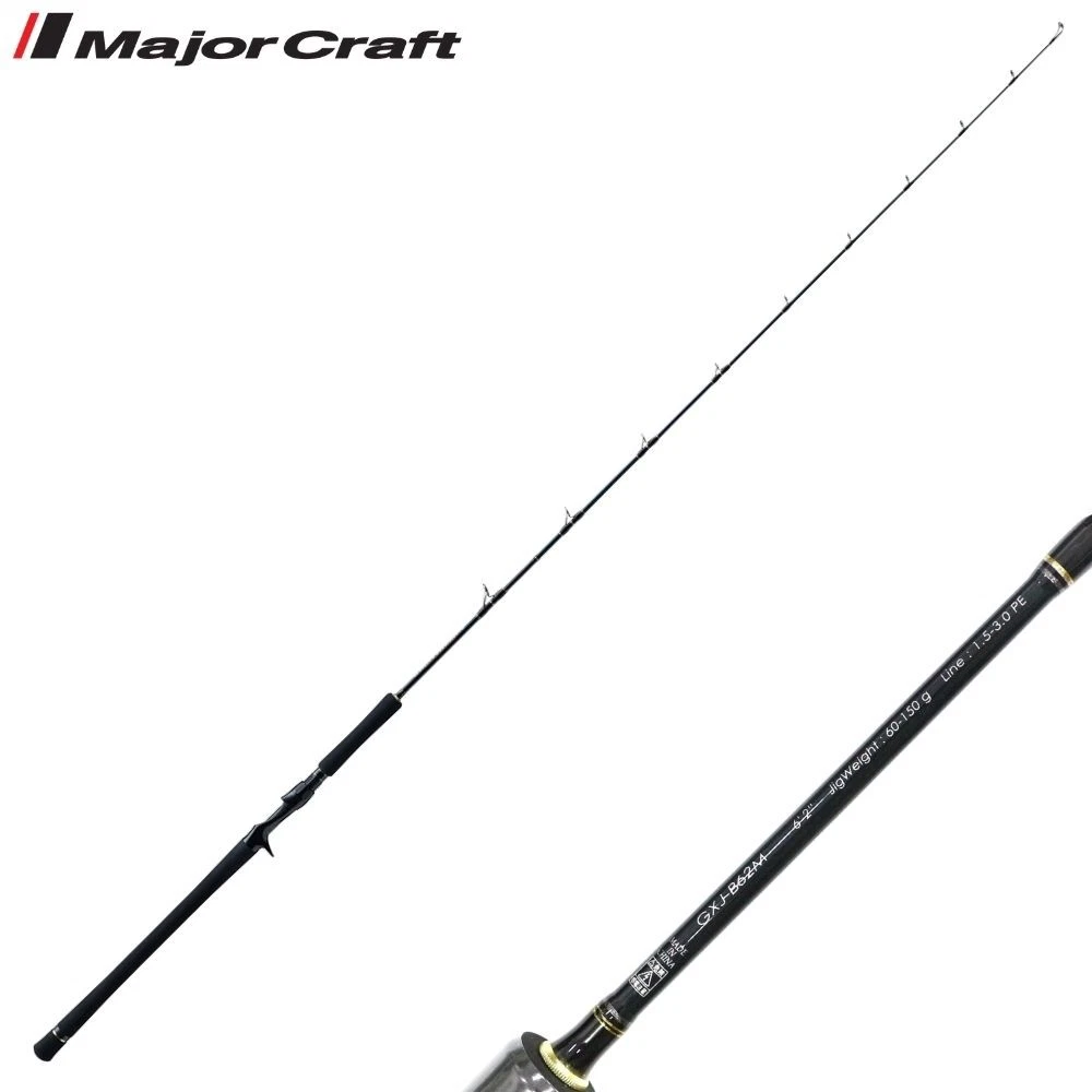 MAJOR CRAFT Saltwater Jigging Baitcasting Jerking Special Rod GIANT KILLING